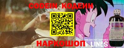 кристаллы Изобильный