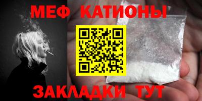 героин Ирбит