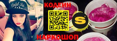 героин Ирбит