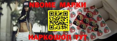 героин Ирбит