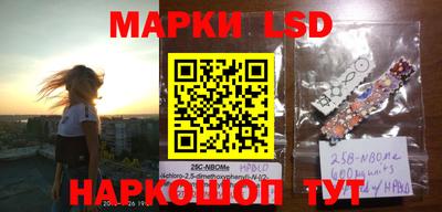 героин Ирбит