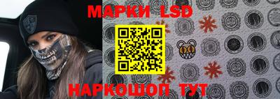 дмт Ипатово