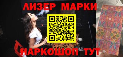 героин Ирбит