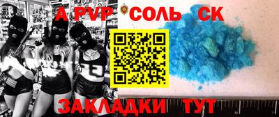 героин Ирбит