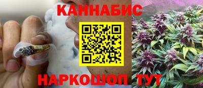 кристаллы Изобильный