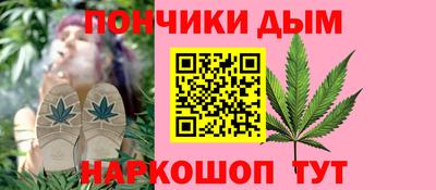 кристаллы Изобильный
