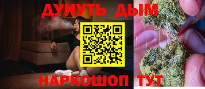 героин Ирбит