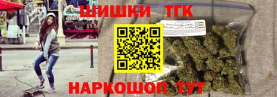 дмт Ипатово