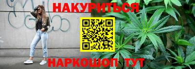 кристаллы Изобильный