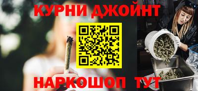 кристаллы Изобильный