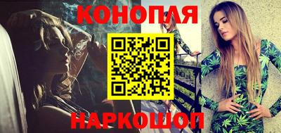дмт Ипатово