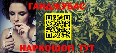 кристаллы Изобильный