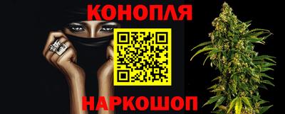 кристаллы Изобильный
