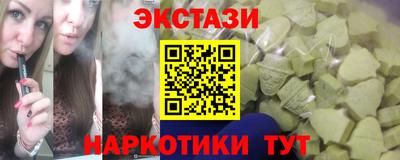героин Ирбит
