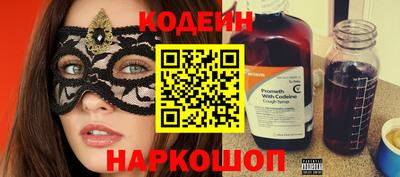 героин Ирбит