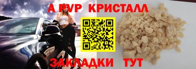 героин Ирбит