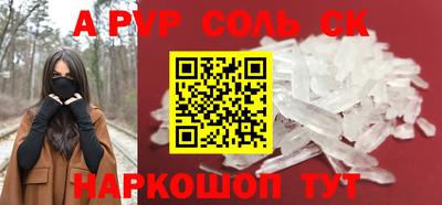 героин Ирбит