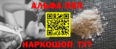 героин Ирбит
