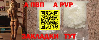 героин Ирбит
