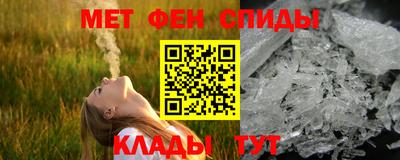 героин Ирбит