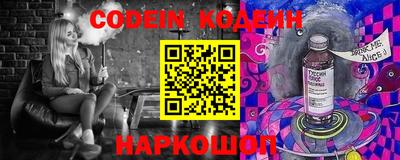 кристаллы Изобильный