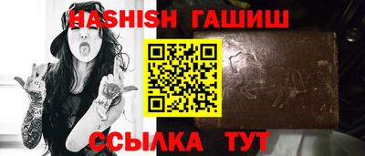 кристаллы Изобильный