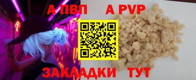героин Ирбит