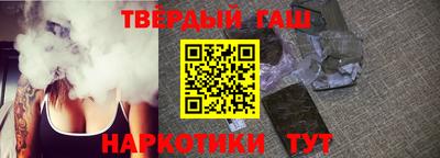 героин Ирбит