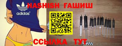 кристаллы Изобильный