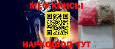 героин Ирбит