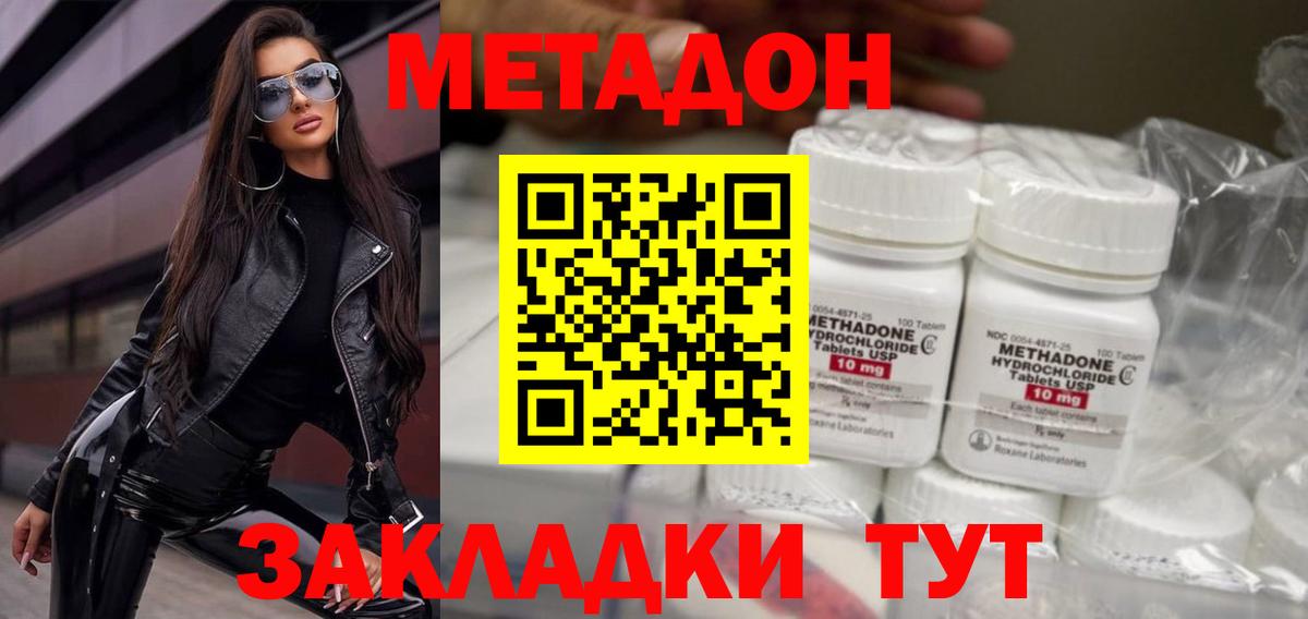 ГАШ Менделеевск